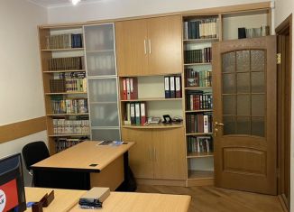 Сдается офис, 14.5 м2, Ростов-на-Дону, Пролетарский район, улица Каяни, 6