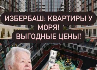 Продаю однокомнатную квартиру, 50 м2, Избербаш, улица имени Р. Зорге, 44
