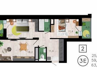 Продаю 2-ком. квартиру, 63.2 м2, Воронеж, улица Рокоссовского, 47