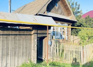 Продается дом, 29.6 м2, Удмуртия, Центральная улица