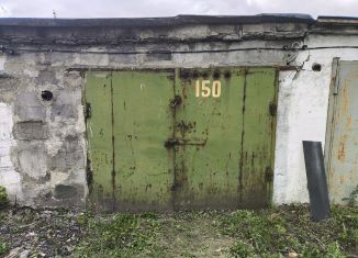 Продажа гаража, 19 м2, Коркино