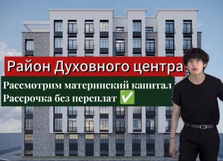 Продается 1-ком. квартира, 47 м2, Махачкала, проспект Насрутдинова, 118, Ленинский внутригородской район