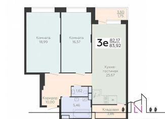 Продам 2-ком. квартиру, 83.9 м2, Воронеж, Электросигнальная улица, 9Ак1