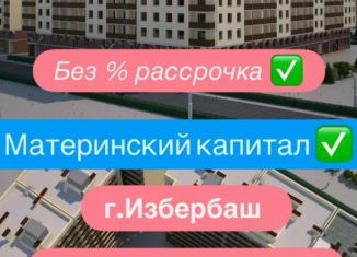 Продажа квартиры студии, 24 м2, Избербаш, улица Джабраилова, 5
