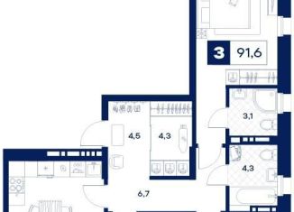 Продаю 3-ком. квартиру, 91.6 м2, Тюмень