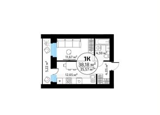 1-ком. квартира на продажу, 38.2 м2, Самара