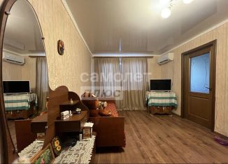 2-комнатная квартира на продажу, 43 м2, Невинномысск, Водопроводная улица, 327