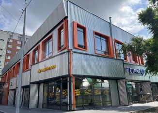 Продаю помещение свободного назначения, 116 м2, Тюмень, Олимпийская улица, 9/1