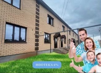 Продам дом, 110 м2, Оренбург, Полевая улица, Ленинский район