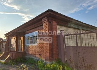 Помещение свободного назначения на продажу, 104.3 м2, Ишим, улица Кирова, 66