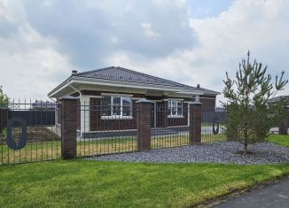 Продаю дом, 160 м2, Краснодарский край, улица имени В.М. Комарова, 75/1
