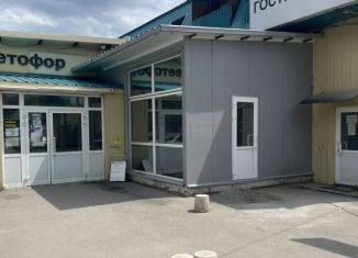 Продаю помещение свободного назначения, 21.5 м2, Хабаровский край, Шоссейная улица, 15А