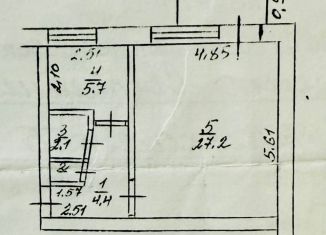 Продажа однокомнатной квартиры, 43.4 м2, Джанкой, Крымская улица, 55