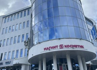 Сдаю в аренду офис, 6 м2, Сочи, Курортный проспект, 73