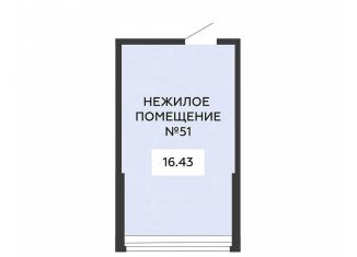 Продается помещение свободного назначения, 16.43 м2, Воронеж, улица 45-й Стрелковой Дивизии, 113, Коминтерновский район