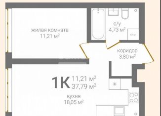 Продается однокомнатная квартира, 37.8 м2, Нижний Новгород, Нижегородский район, Казанское шоссе, 14к3