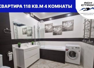 Продаю 4-комнатную квартиру, 118 м2, Армавир, улица Розы Люксембург, 135