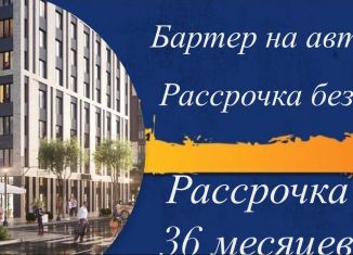 Двухкомнатная квартира на продажу, 69 м2, Избербаш, улица Г. Брода, 2