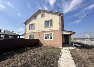 Продам таунхаус, 116 м2, деревня Мармылево, Георгиевская улица, 15