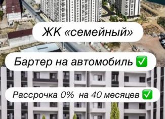 Продаю однокомнатную квартиру, 46 м2, Махачкала, Ленинский внутригородской район, Хушетское шоссе, 7