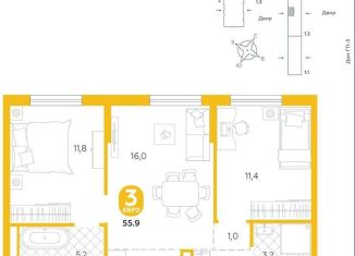 Продам 2-ком. квартиру, 55.9 м2, Тюмень, Лесопарковая улица, 22