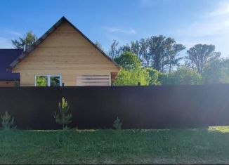 Продам дом, 30 м2, Республика Башкортостан, Центральная улица