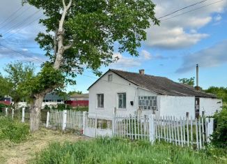 Продажа дома, 64 м2, Крым, улица Гагарина