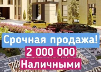 1-комнатная квартира на продажу, 50 м2, Махачкала, улица Каммаева, 60А