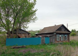 Продажа дома, 38.3 м2, Татарстан, Костенеевская улица, 3