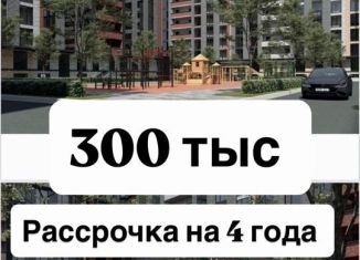Продажа квартиры студии, 30 м2, Махачкала, улица Даганова, 143В