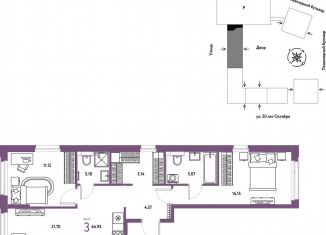 3-ком. квартира на продажу, 64.9 м2, Тюмень, улица 50 лет Октября, 61к1