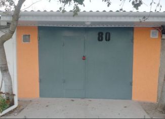 Гараж на продажу, 24 м2, посёлок городского типа Новоозёрное