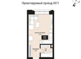 Продаю квартиру студию, 30 м2, Москва, метро Москва-Сити