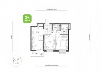 Продается двухкомнатная квартира, 55.9 м2, Татарстан