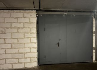 Сдам помещение свободного назначения, 63 м2, Королёв, Гаражный тупик, 6с1