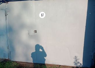 Продажа гаража, 18 м2, Санкт-Петербург, муниципальный округ Коломяги, Афонская улица, 10