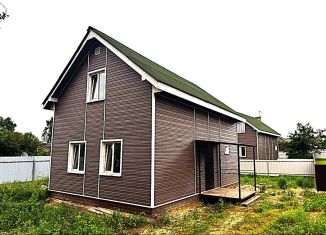 Дом на продажу, 130 м2, Старая Купавна