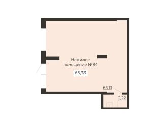 Продаю помещение свободного назначения, 65.33 м2, Воронеж, улица Лётчика Колесниченко, 67, Ленинский район