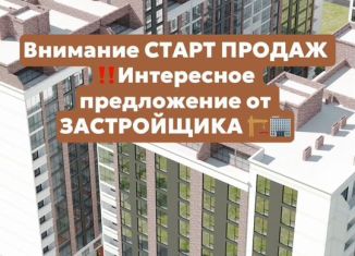 Продаю квартиру студию, 22 м2, Избербаш, улица имени Р. Зорге, 44