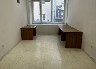Аренда офиса, 23 м2, Москва, улица Маросейка, 9, улица Маросейка