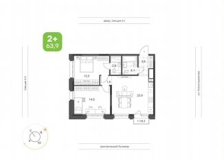 Продаю 2-ком. квартиру, 63.9 м2, Татарстан