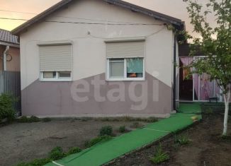 Продается дом, 60.6 м2, поселок Щепкин, Таганрогская улица