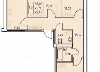 Продажа 3-ком. квартиры, 75.5 м2, Октябрьский