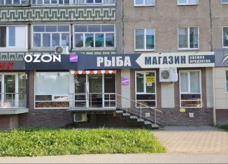 Помещение свободного назначения в аренду, 45 м2, Республика Башкортостан, Батырская улица, 6