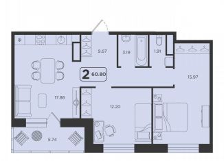 Продажа 2-комнатной квартиры, 60.8 м2, Тюмень, ЖК Горизонт