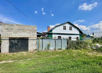 Продаю дом, 39.4 м2, посёлок городского типа Смышляевка, улица Пушкина, 23А