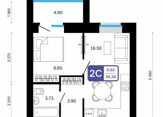 2-комнатная квартира на продажу, 36.4 м2, Республика Башкортостан