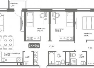 Продам 3-ком. квартиру, 75 м2, Тюмень, улица Вадима Бованенко, 10