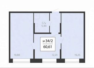 Продам помещение свободного назначения, 56.23 м2, Подольск, Садовая улица, 3к1