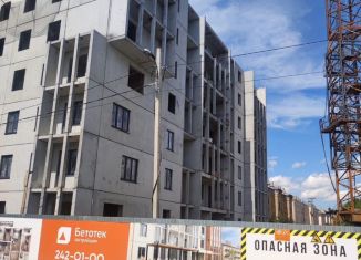 1-ком. квартира на продажу, 45 м2, Челябинск, Отечественная улица